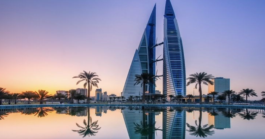 Modern Bahrain