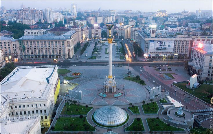 Kyiv City Tour