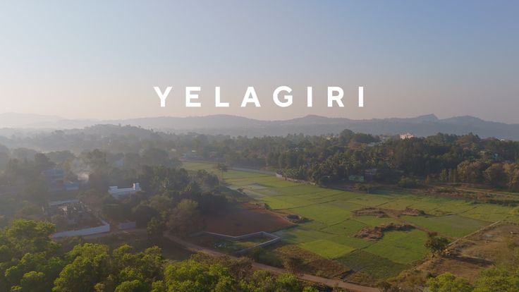 Yelagiri